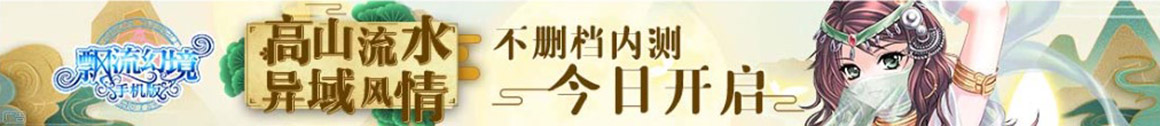 丹江口市新闻网